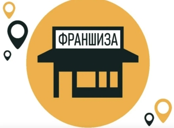 Анонс